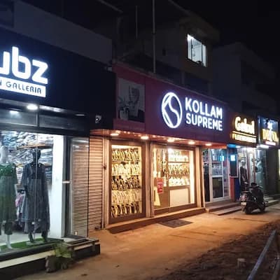 Realme Store Alappuzha logo
