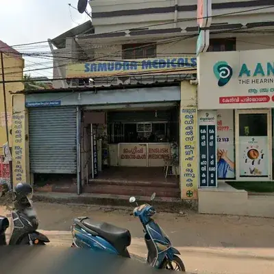 Central Stores logo