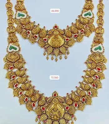Al Shakur Jewellery logo