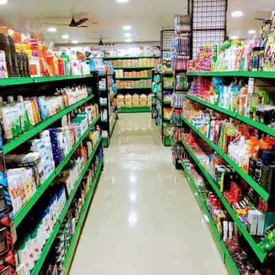 Ajwa Hypermarket logo