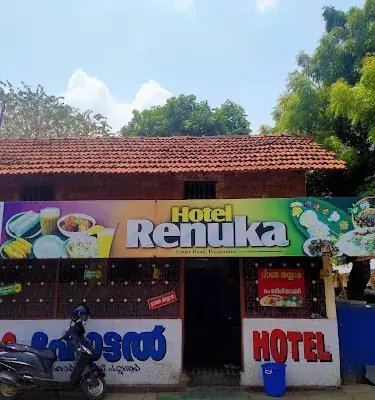 Hotel Renuka Payyanur logo