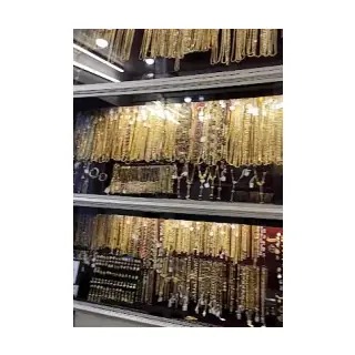 Sona Gold Covering logo