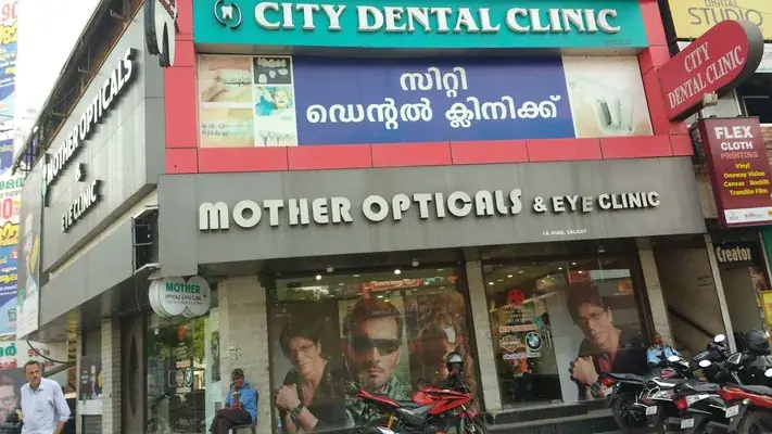 Mother Opticals @ Arayidathupalam Calicut — Optical & Eye Care in Kozhikode