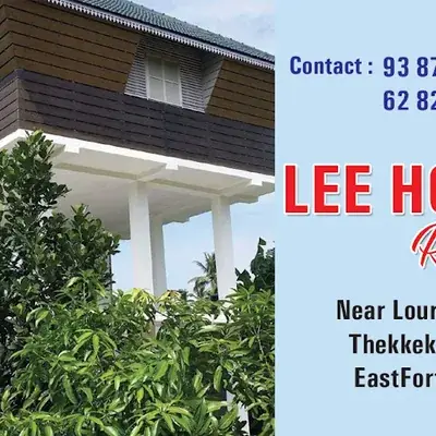 Leehome Resort logo