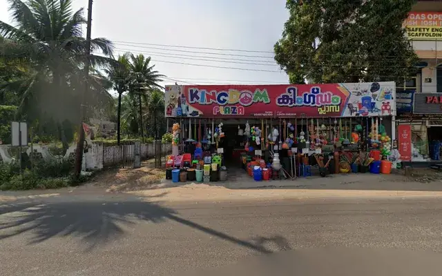 Rajendra juice Store — Food & Dining in Krishnapuram