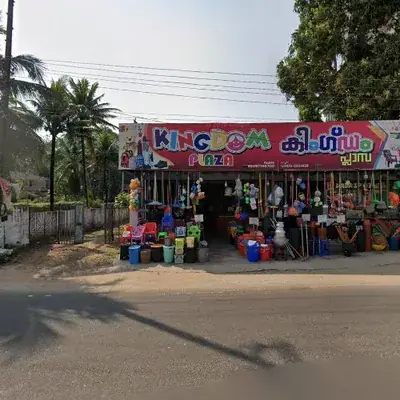 Rajendra juice Store logo