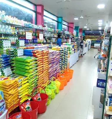 Gds Hypermart Chelari logo