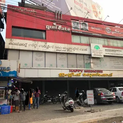 4th Restaurant logo
