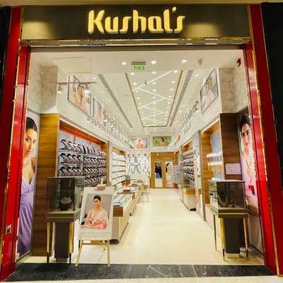 Kushals Fashion Jewellery Lulu Mall Trivandrum logo