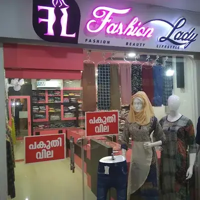Zaarash Ladies Fashion logo