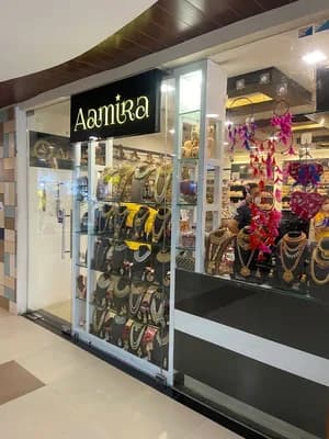 Aamira — Shopping & Retail in Kannur