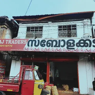 Rk Raj Traders logo