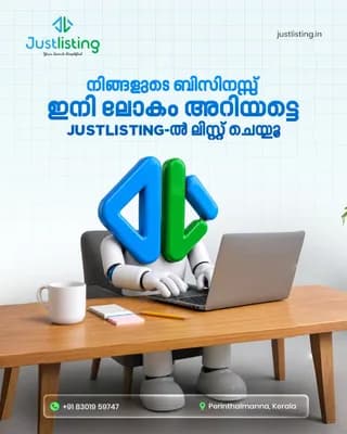 justlisting — Professional Services in Perinthalmanna
