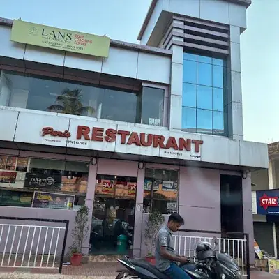 PARIS RESTAURANT logo