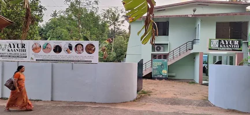 Ayur Kaanthi Beauty And Wellnesclinic — Health & Medical in Kollam