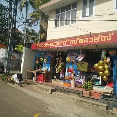 Kailas Stores logo