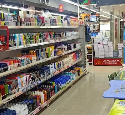 Jamjoom Hypermarket logo