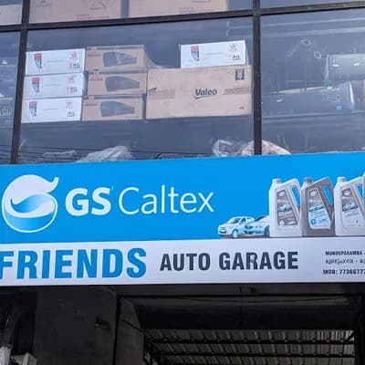 Friends Auto Garage logo