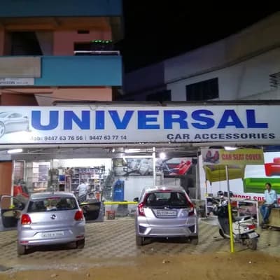 Universal Drive Car Accessories logo