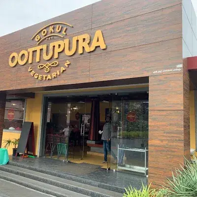 Gokul Oottupura Vegetarian - NH Bypass, Padivattom, Edappally logo