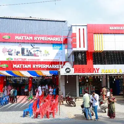 Haya Hypermarket logo