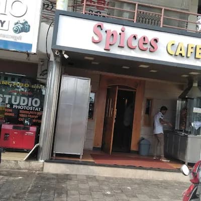 Spices Cafeteria logo