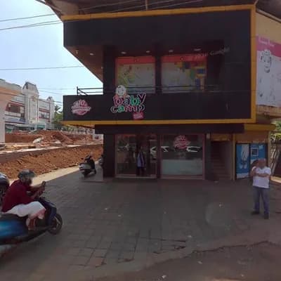 Udupi Restaurant Junction (Kasaragod) logo