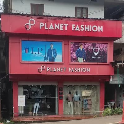 Planet Fashion I Clothing Store In Kasaragod logo