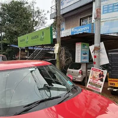Sk Motors Malappuram logo