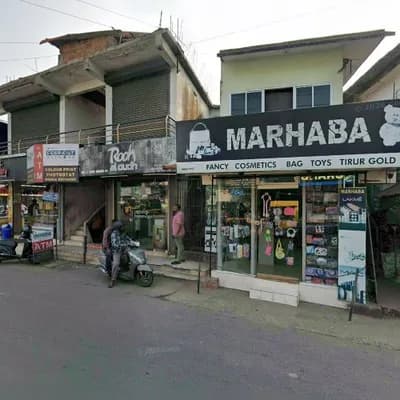 New Marhaba Fancy logo