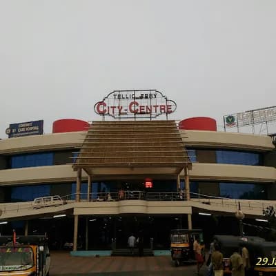 Tellichery City Centre Shopping Mall logo