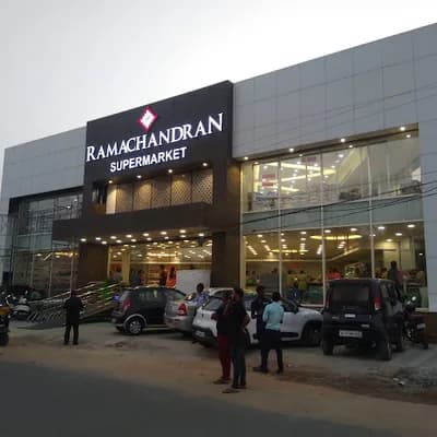 Ramachandran Supermarket Eanchakkal logo