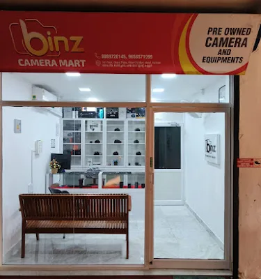 Binz Camera Mart Used Cameras Shop logo