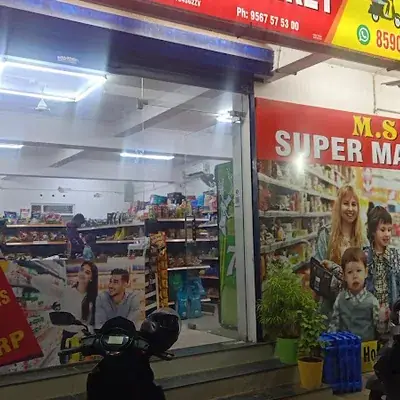 Ms Supermarket logo