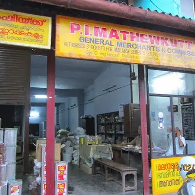 Pi Mathewkutty And logo