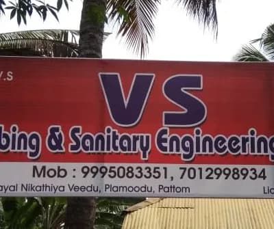 V S Plumbing And Sanitary Engineering Works logo