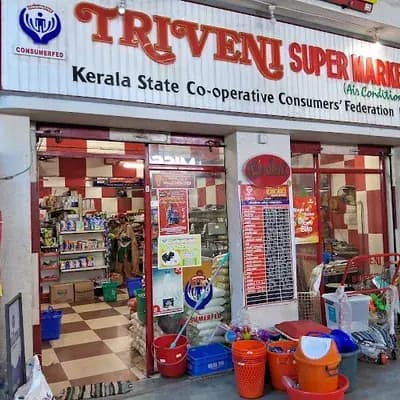 Triveni Supermarket logo