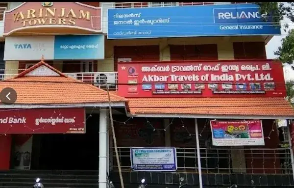 Akbar Travels Of India Pvt Ltd Kollam — Travel & Tourism in Kollam