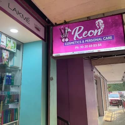 Reon Cosmetic And Personal Care logo