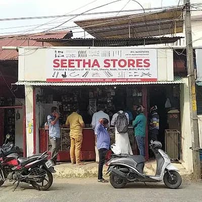 Seetha Stores logo