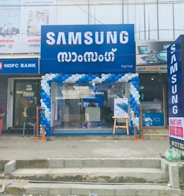 Samsung Smart Cafe (Digi Hub) logo