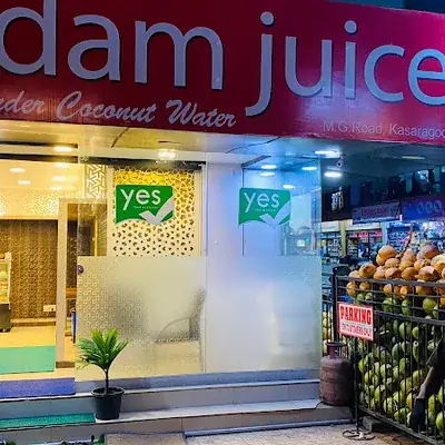 Pondam juice logo