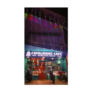 Fayalwan's Cafe logo