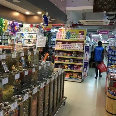 Kunnil Hypermarket logo