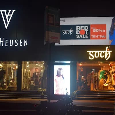 Van Heusen Thavakkara New Bus Stand Road Opp Regul Jewelry logo