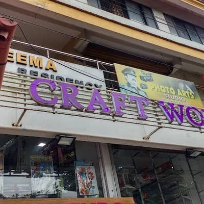 Craft World logo