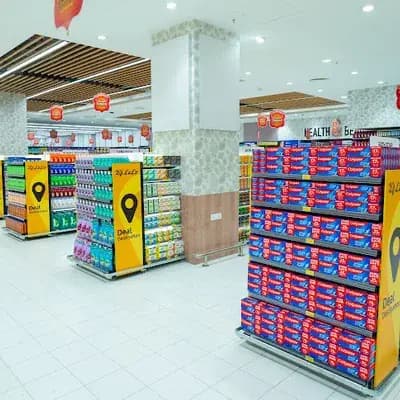 Lulu Hypermarket Thiruvananthapuram logo