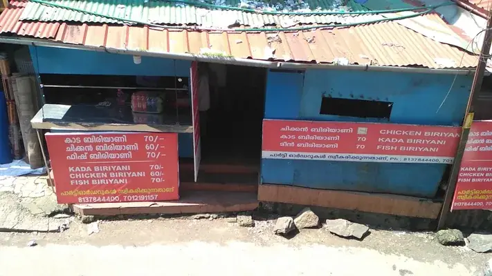 Thalassery Biriyani Restaurant Calicut — Food & Dining in Kozhikode