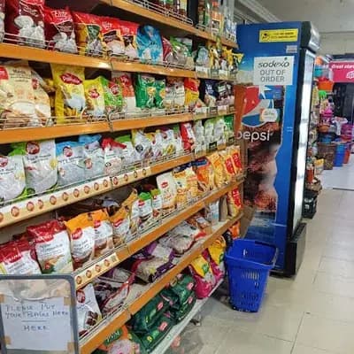 V V Mart Super Market logo