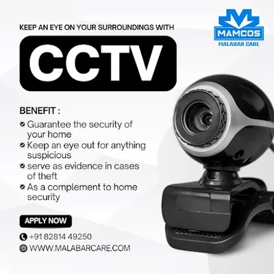 Mamcos Security System | Cctv Installation Kozhikode logo